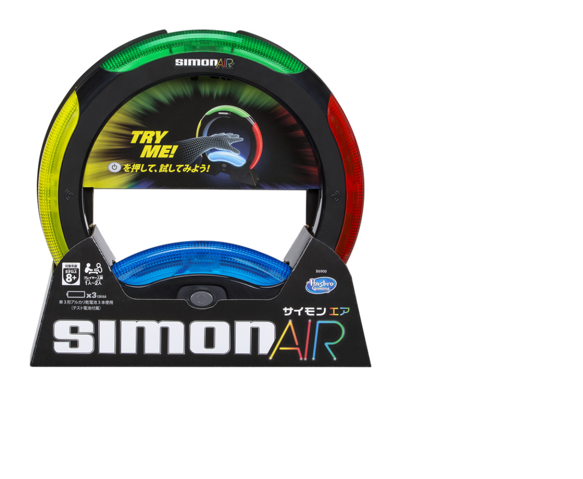 Simon Game by Hasbro, for Ages 8 and Up, for 1 or More players