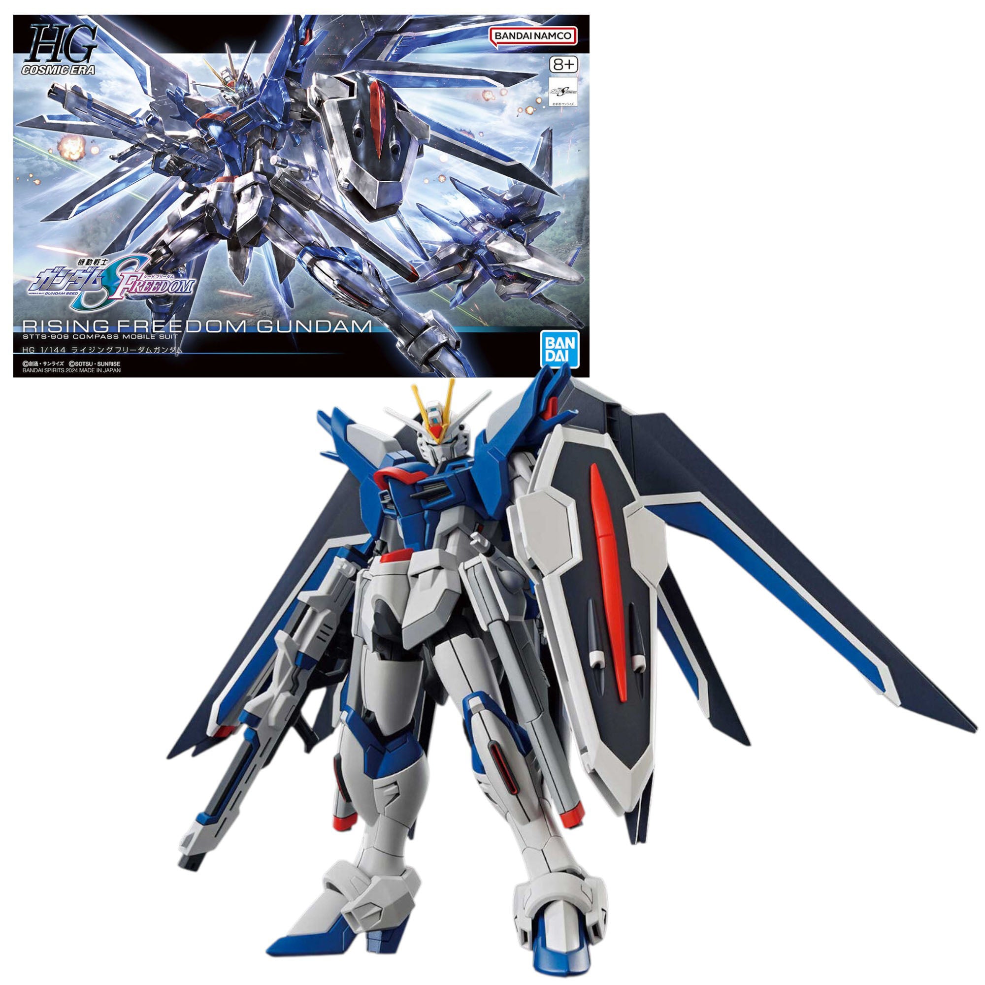 Gunpla Hg 1/144 Rising Freedom Gundam