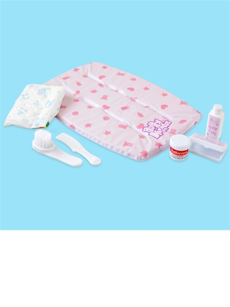 Baby doll hotsell changing mat