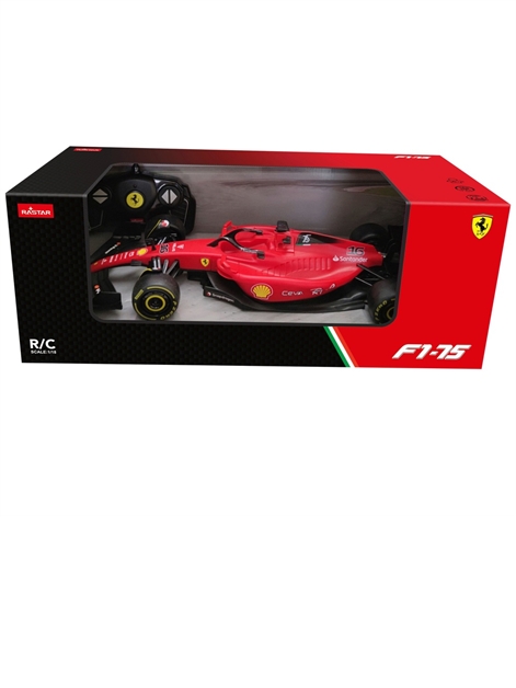 Ferrari car remote hotsell