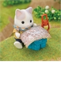 Sylvanian Families Exciting Exploration Set