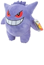 Pokémon Official & Premium Quality 12-inch Gengar Plush - Adorable, Ultra-Soft, Plush Toy, Perfect for Playing & Displaying - Gotta Catch ‘Em All 