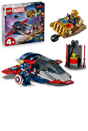 LEGO | Marvel Captain America vs. Thanos Set 76319