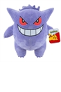 Pokémon Official & Premium Quality 12-inch Gengar Plush - Adorable, Ultra-Soft, Plush Toy, Perfect for Playing & Displaying - Gotta Catch ‘Em All 