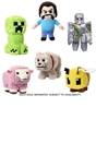 Minecraft Basic 8-inch Collectible Plush Characters - Assortment
