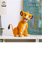 LEGO® | Disney Young Simba the Lion King Building Set 43247