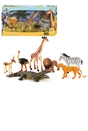 Wild Animal Figures 7 Pack