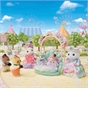 Sylvanian Families Flowering Princesses Set