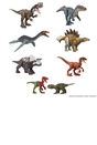 Jurassic World New World Dino Pack