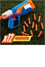 NERF N Series Agility Blaster