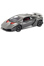 Braha 1:24 Scale Radio Control Lamborghini Sesto Elemento - Silver