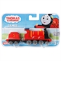 Thomas & Friends James Metal Engine