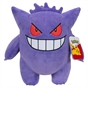 Pokémon Gengar Plush - 12-Inch Soft Plush with Authentic Details