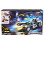 DC Batman Ultimate Transforming Batmobile Playset