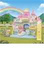 Sylvanian Families Sunny Castle Nursery Set