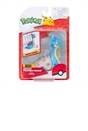 Pokémon Lapras Battle Feature Figure - 4.5-Inch Lapras Battle Ready Figure with Charge Attack