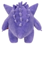 Pokémon Gengar Plush - 12-Inch Soft Plush with Authentic Details