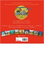 The Ugly Five Paperback Book by Julia Donaldson and Axel Scheffler