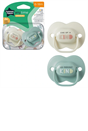 Tommee Tippee Anytime Soothers 6-18 Months 2 Pack Assortment