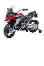 BMW GS Motorcycle 12V Electric Ride On