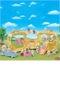 Sylvanian Families Rainbow Fun Nursery Bus Playset