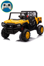 CAT UTV 2-Seater 10.8V Lithium Electric Ride On With Remote Control