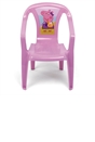Peppa Pig Plastic Chair