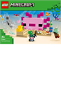 LEGO® Minecraft® The Axolotl House 21247 Building Toy Set (242 Pieces)