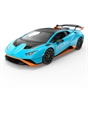 Remote Control 1:14 Lamborghin Huracan