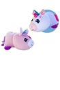 Flip-A-Zoo Mushmillows 38cm Heart Unicorn to Star Unicorn Soft Toy