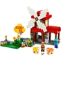 LEGO Minecraft 21262 The Windmill Farm Set