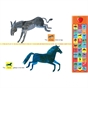 Around The Farm Sound Book by Eric Carle