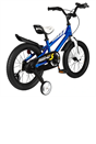 16 Inch Freestyle Bike Blue