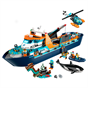 LEGO® City Arctic Explorer Ship 60368 Building Toy Set (815 Pieces)