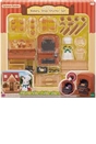 Sylvanian Families Bakery Shop Starter Set