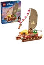 LEGO® | Disney Moana’s Adventure Canoe 43270