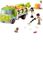 LEGO 41712 Recycling Truck 