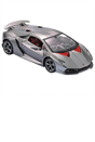 Braha 1:24 Scale Radio Control Lamborghini Sesto Elemento - Silver