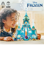 LEGO® | Disney Frozen Elsa’s Ice Palace Building Toy 43244