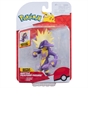 Pokémon Toxtricity 11cm Battle Feature Figure