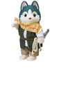 Sylvanian Families Big Brother Bruce