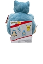 Pokémon 30cm Snorlax Plush Figure