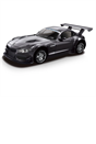 Braha 1:24 Scale Radio Control BMW Z4 Car - Black