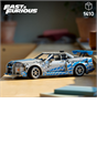 LEGO® Technic 2 Fast 2 Furious Nissan Skyline GT-R (R34) Car Model Kit 42210