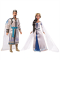 Disney Wish King Magnifico and Queen Amaya of Rosas Figure 2 Pack