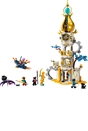 LEGO® DREAMZzz™ The Sandman’s Tower Playset 71477