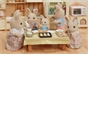 Sylvanian Families Milk Rabbit Family