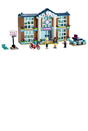 Lego 41682 Heartlake City School
