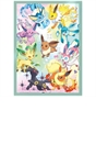 Pokémon Trading Card Game (TCG): Scarlet & Violet Prismatic Evolutions Super-Premium Collection