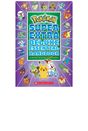 Pokémon: Super Extra Deluxe Essential Hand Book